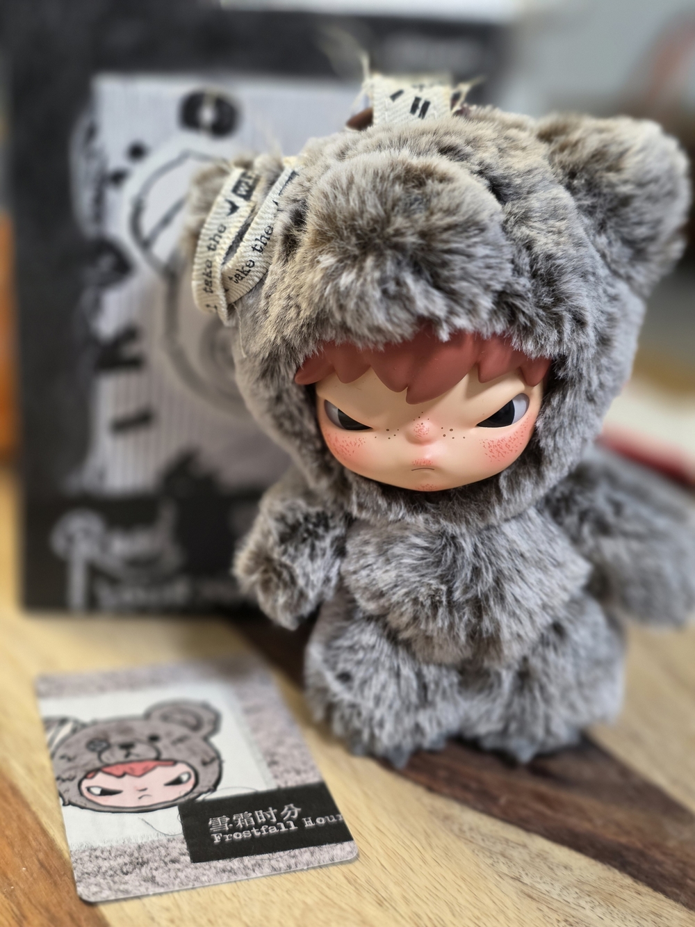 Hirono Road Journal Series Frostfall Hour Bear By Pop Mart